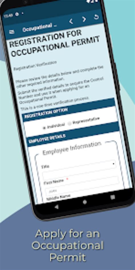 Install the QCitizen ID App Now .